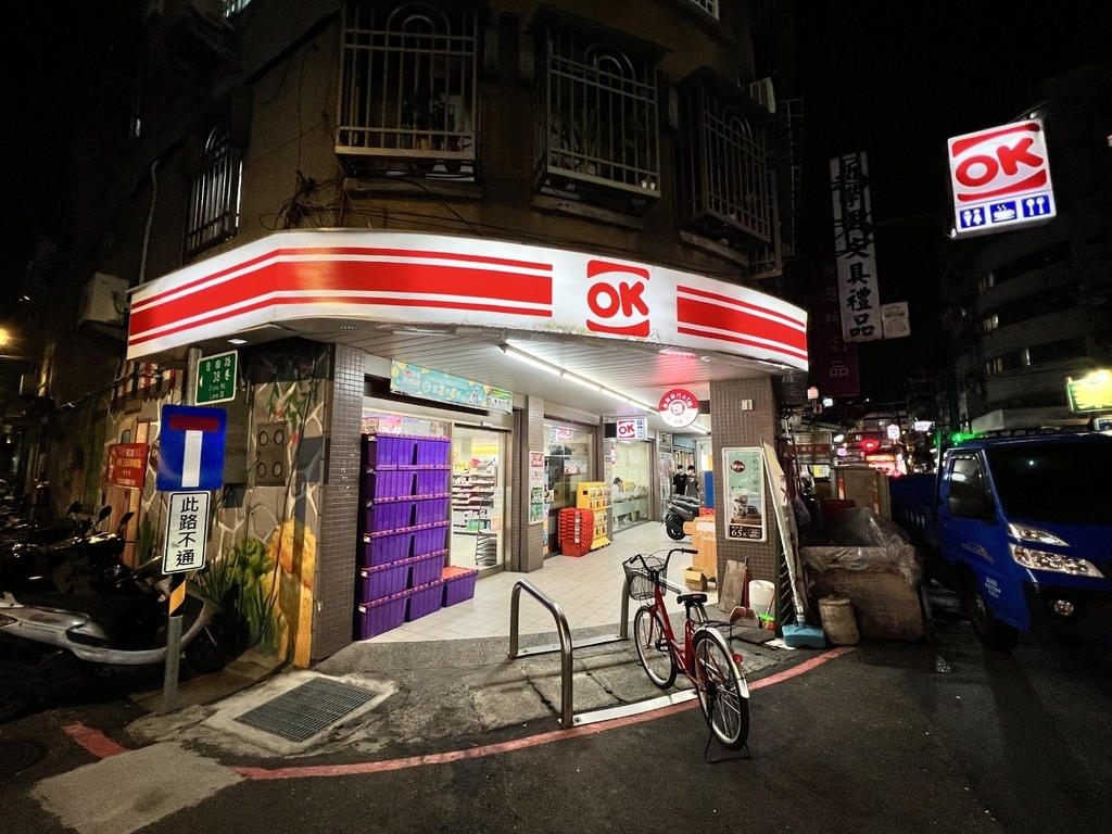 S__5800189.jpg