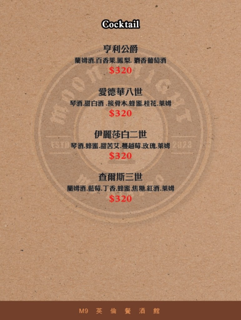 beer2.jpg