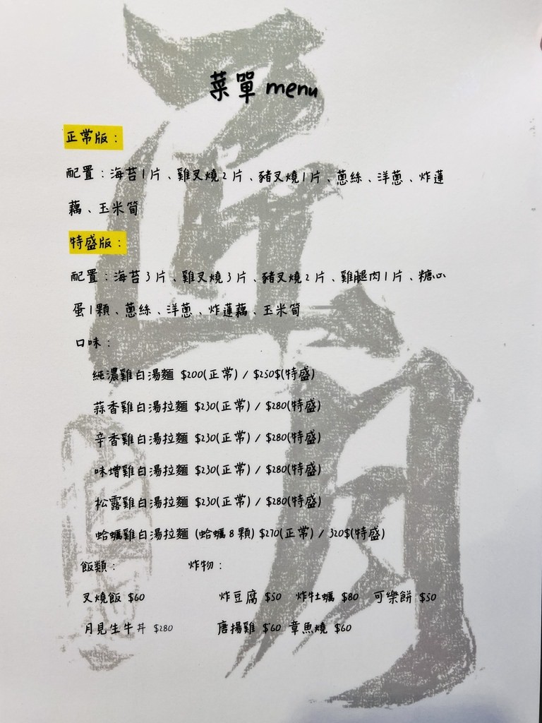 S__7708767.jpg S__7708767.jpg