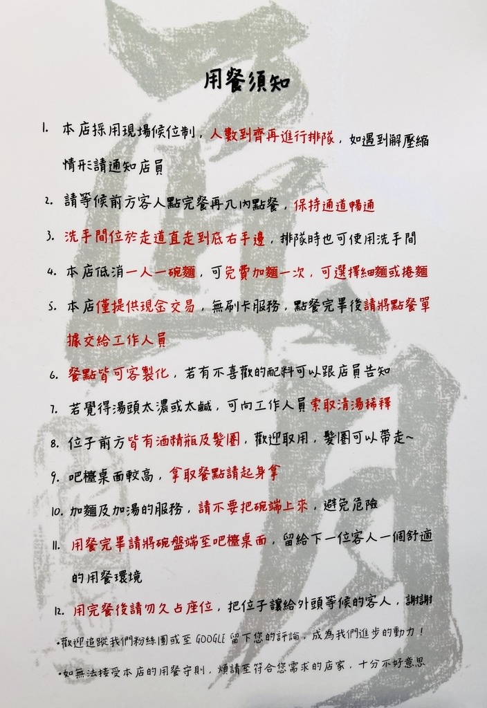 S__7708765.jpg S__7708765.jpg