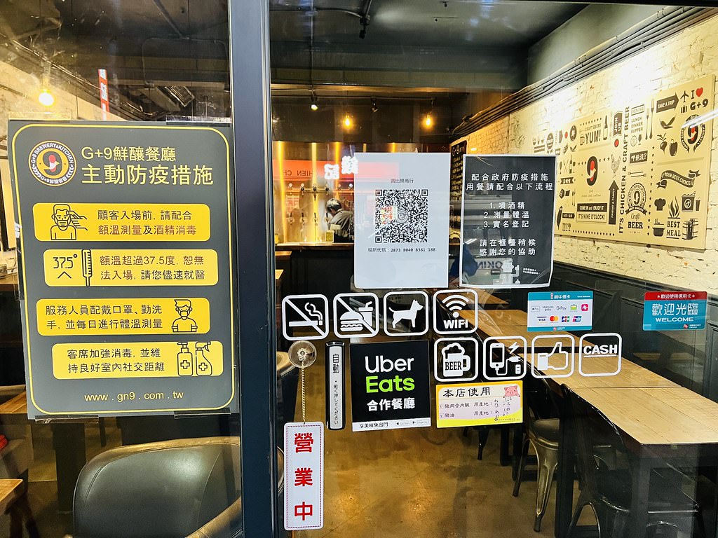 S__3375318