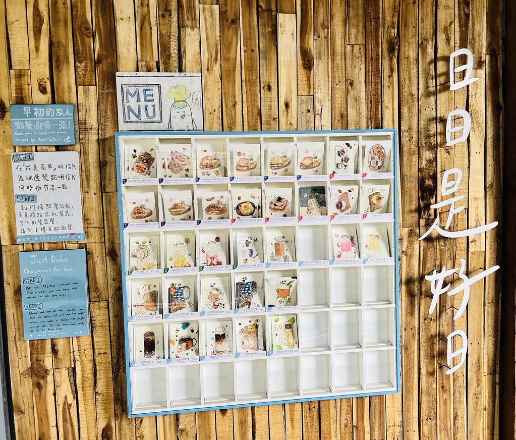 S__3457318