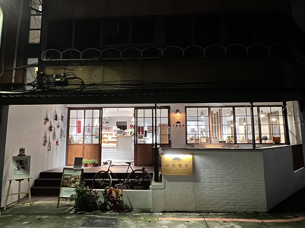 S__3588237