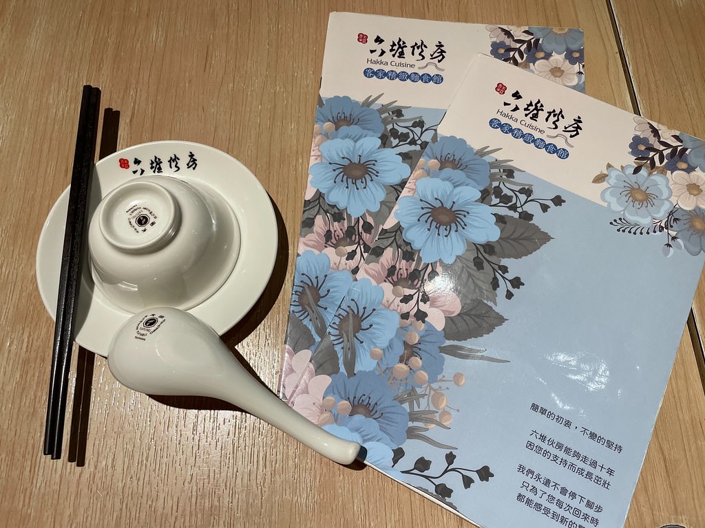 S__35610769