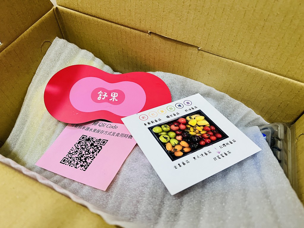 S__4841726