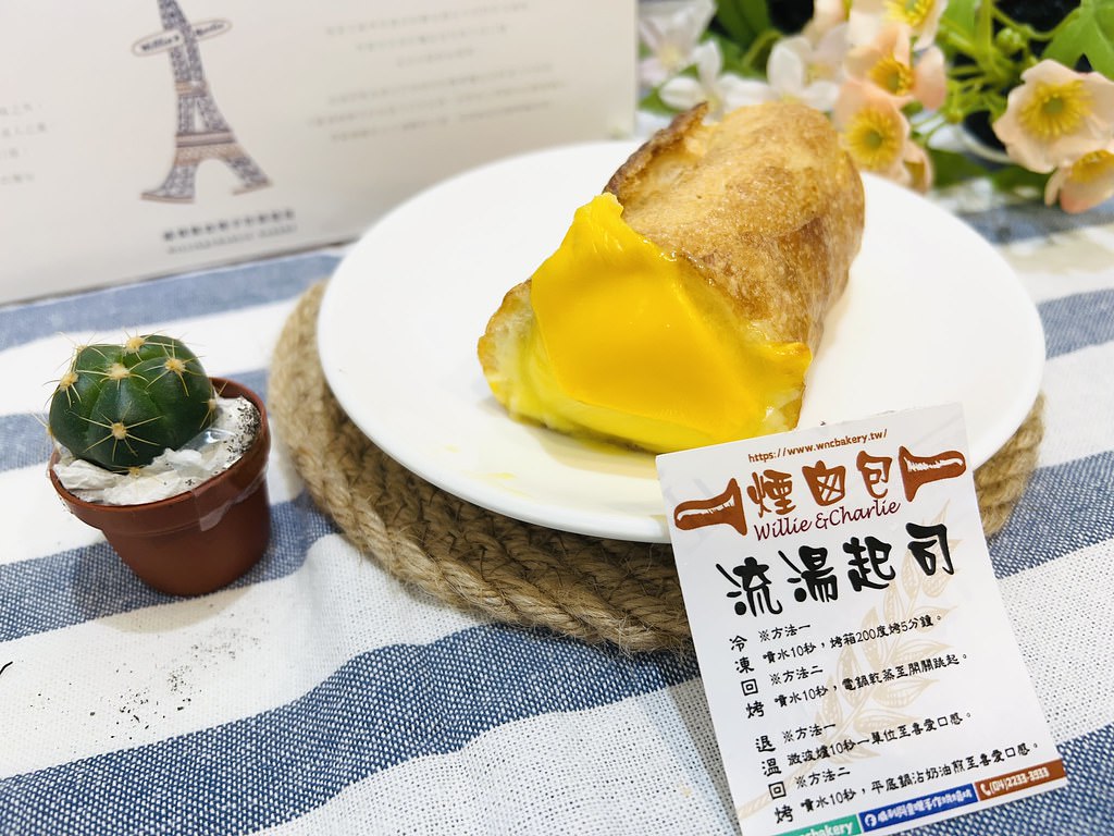 S__5169270