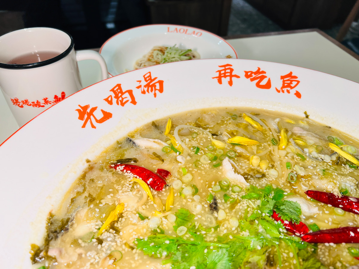 【姥姥酸菜魚】台北車站微風美食推薦,排隊也要嚐鮮的美味!傳承姥姥三十年獨家秘方,北車微風必吃餐廳! - 第14張圖