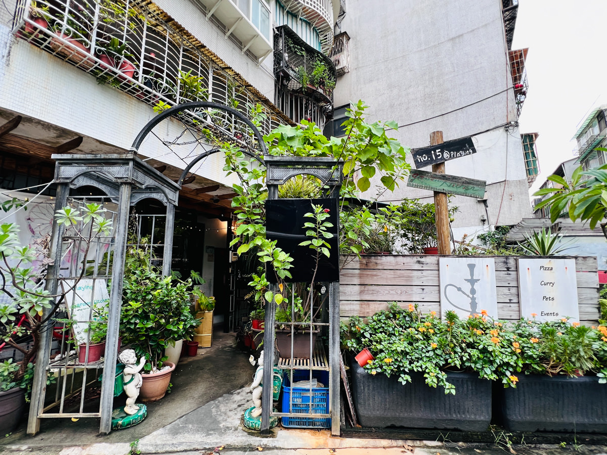 【PLAYING Hookah Bar 餐廳水煙館】台北信義下午茶推薦,水煙與美食的美味饗宴,嚴選一系列甜點直接圈粉啦! - 第1張圖