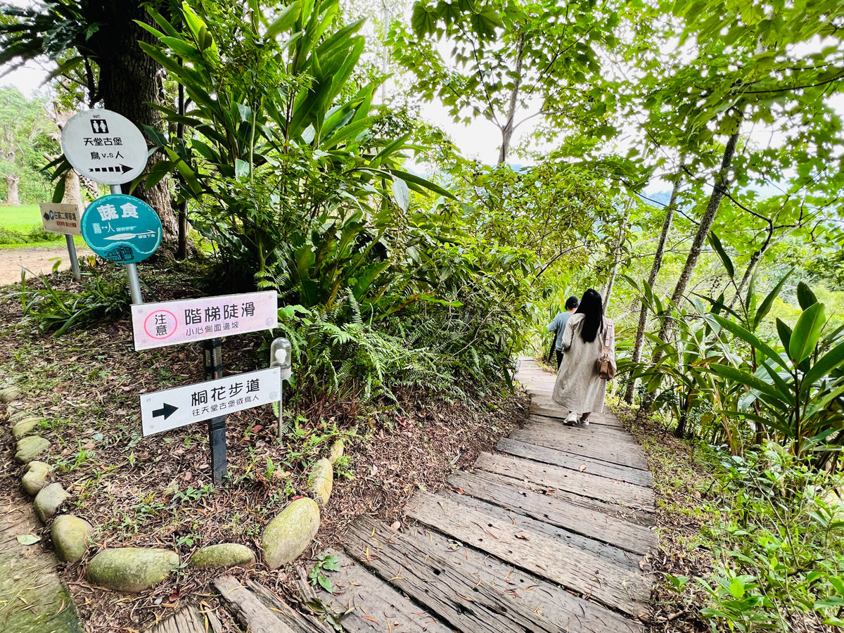 【天空之城】苗栗絕美景觀餐廳,萬人好評的網美打卡聖地,精緻創意料理與下午茶!觀光客最愛的台灣旅遊景點推薦 - 第1張圖