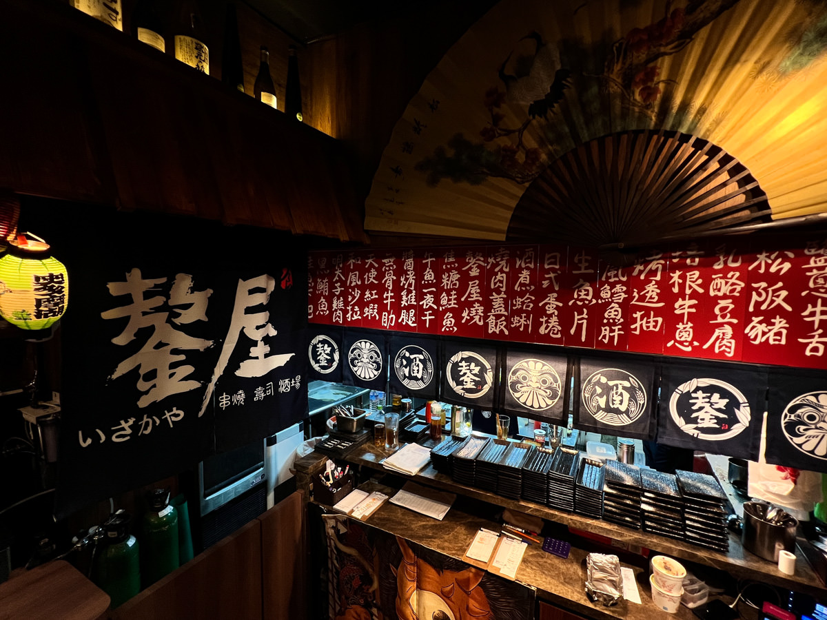 【鏊屋 串燒/壽司/酒場】2025最新菜單~林口人氣居酒屋推薦,絕美日式裝潢的網美聖地,現點現作一系列深夜美食每道都是驚喜! - 第15張圖