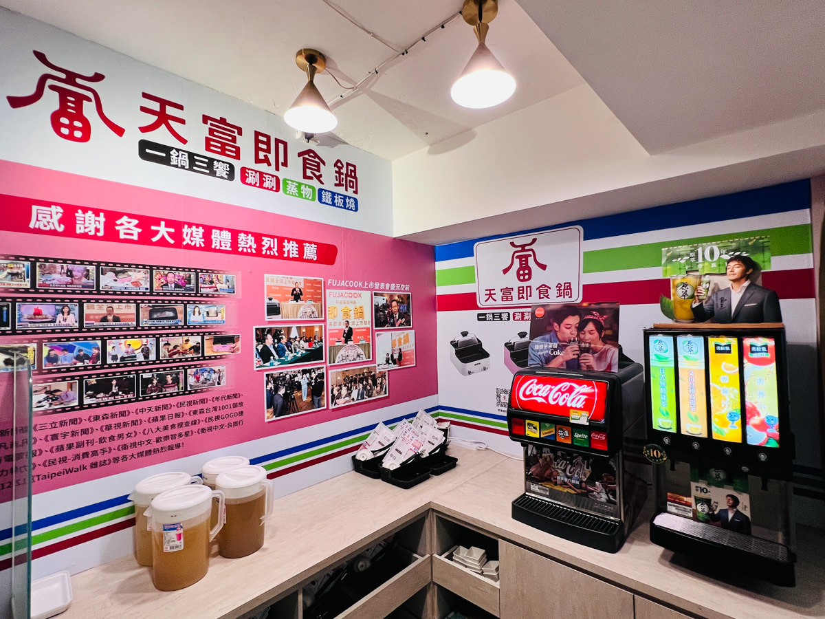 【一鍋三饗】台北天母人氣火鍋推薦,世界首創一鍋三饗絕世美味,奢華享受涮涮鍋、蒸物、鐵板燒 - 第9張圖
