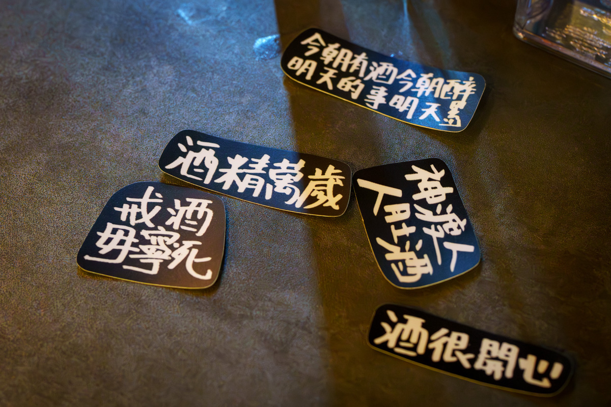 【無心戒酒互助會-成都分會】台北西門酒吧推薦,推薦必點特色調酒PUNCH、超好吃提拉米蘇!外國觀光客最愛去的西門酒吧! - 第10張圖 【無心戒酒互助會-成都分會】台北西門酒吧推薦,推薦必點特色調酒PUNCH、超好吃提拉米蘇!外國觀光客最愛去的西門酒吧!