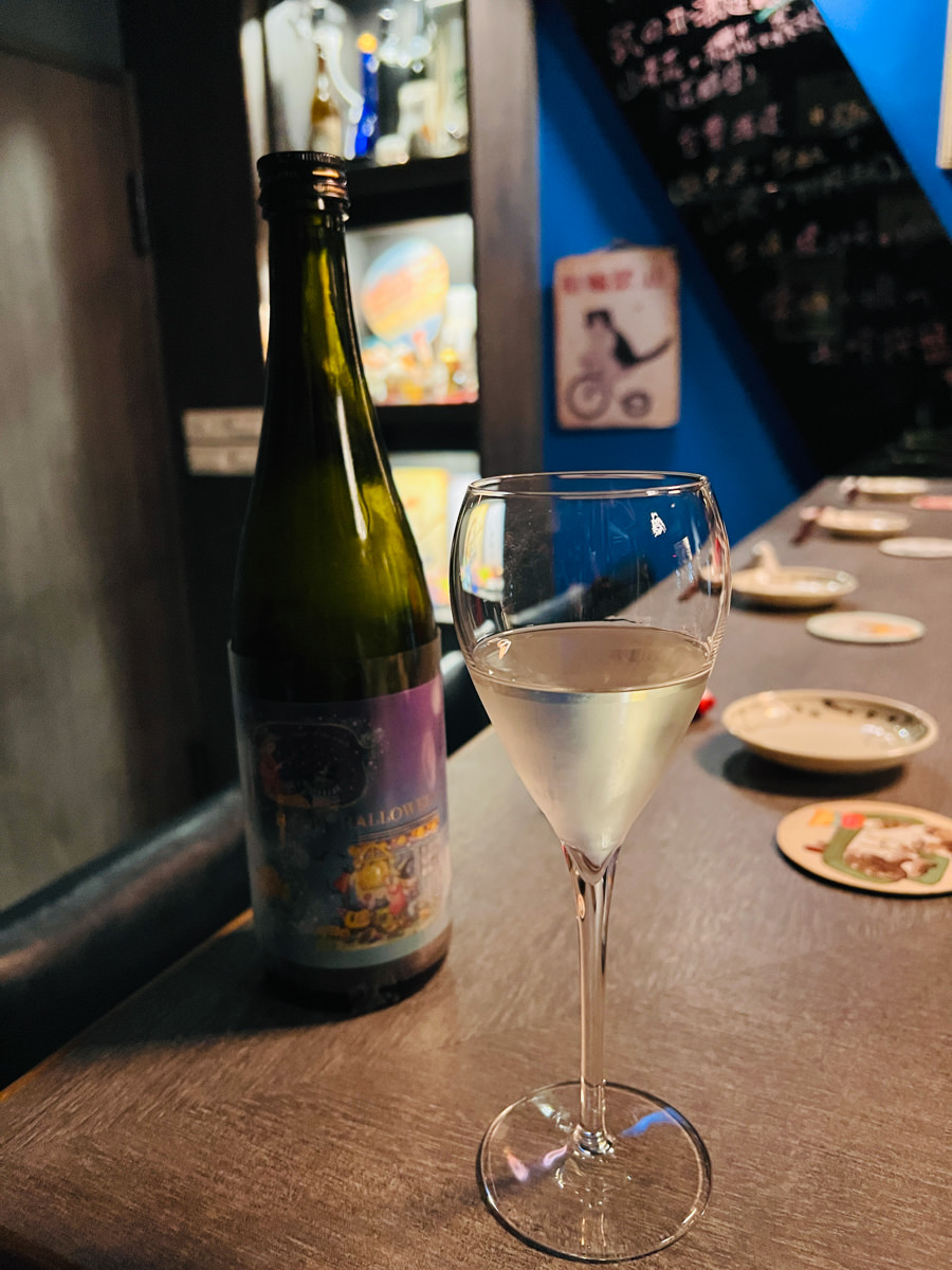 【微醺中山】台北行天宮餐酒館推薦,隱藏版清酒餐酒館,現點現作精緻餐點,沉浸在日式風情的儀式感,台北夜晚小酌聚會首選 - 第27張圖
