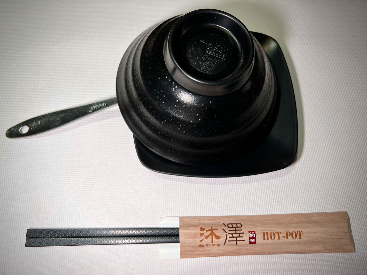 【沐澤鍋物 MUZE】台北東區新開幕火鍋推薦,當月壽星送日本A5和牛!海龍王鍋與爆量蛤蜊鍋新品上市,趕快來參加打卡送肉活動! - 第5張圖