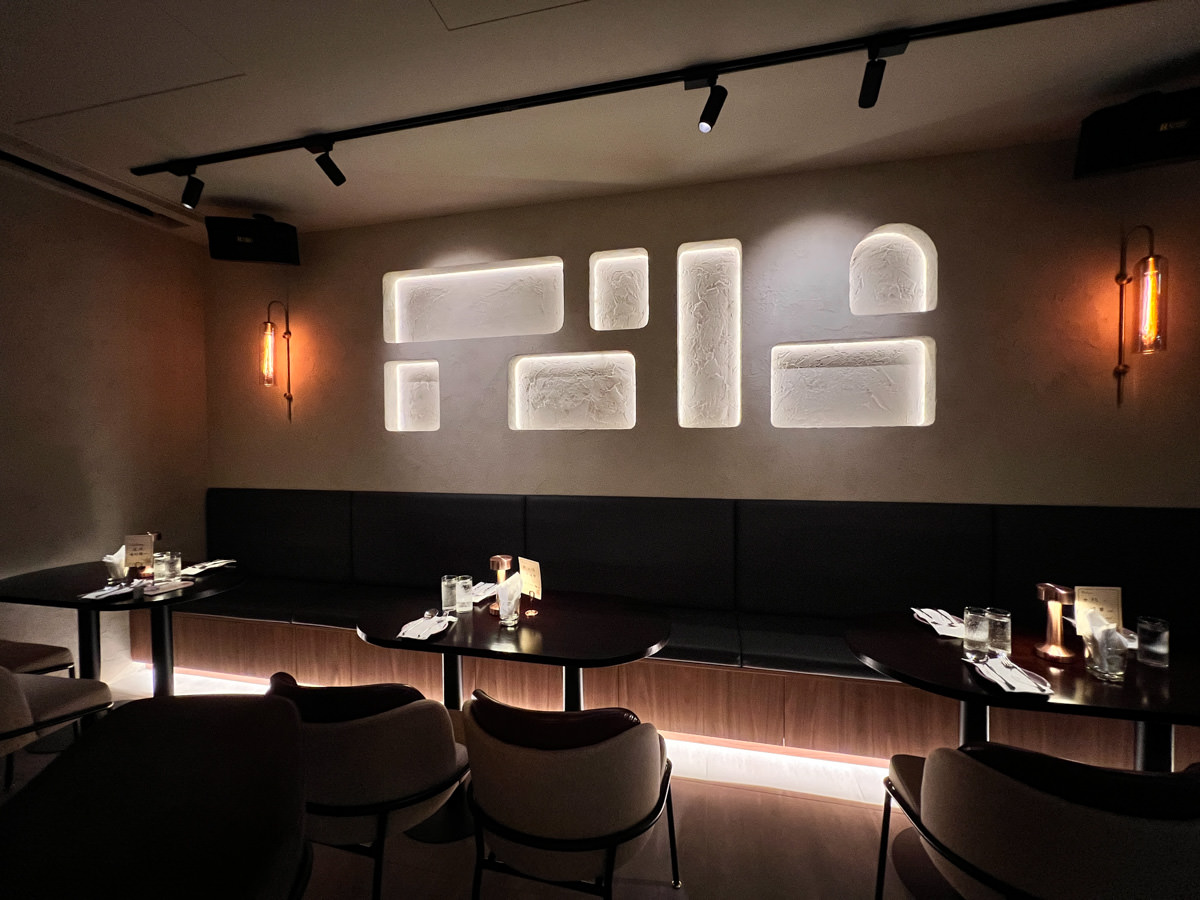 【Twilight】台北大安區餐酒館推薦,高質感絕美特色酒吧,精緻義式料理,推薦必點特色調酒,信義安和聚會餐廳首選! - 第3張圖