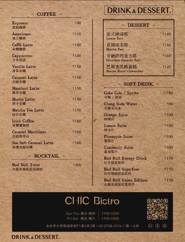 Menu4