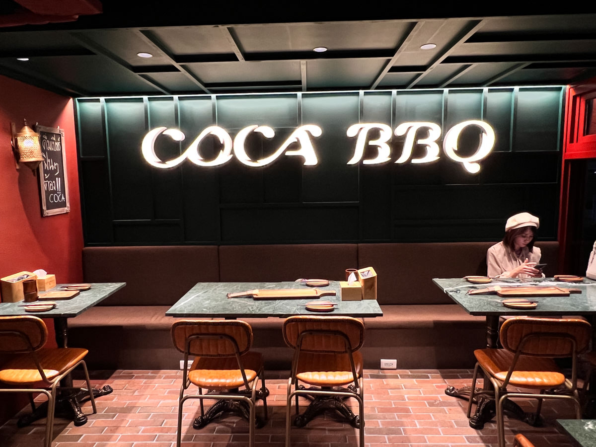 【COCA泰式串燒酒場】台北忠孝敦化串燒美食推薦,39元起享受超平價獨門口味泰式串燒,人氣必點新派泰式料理,不吃泰串枉一生! - 第3張圖