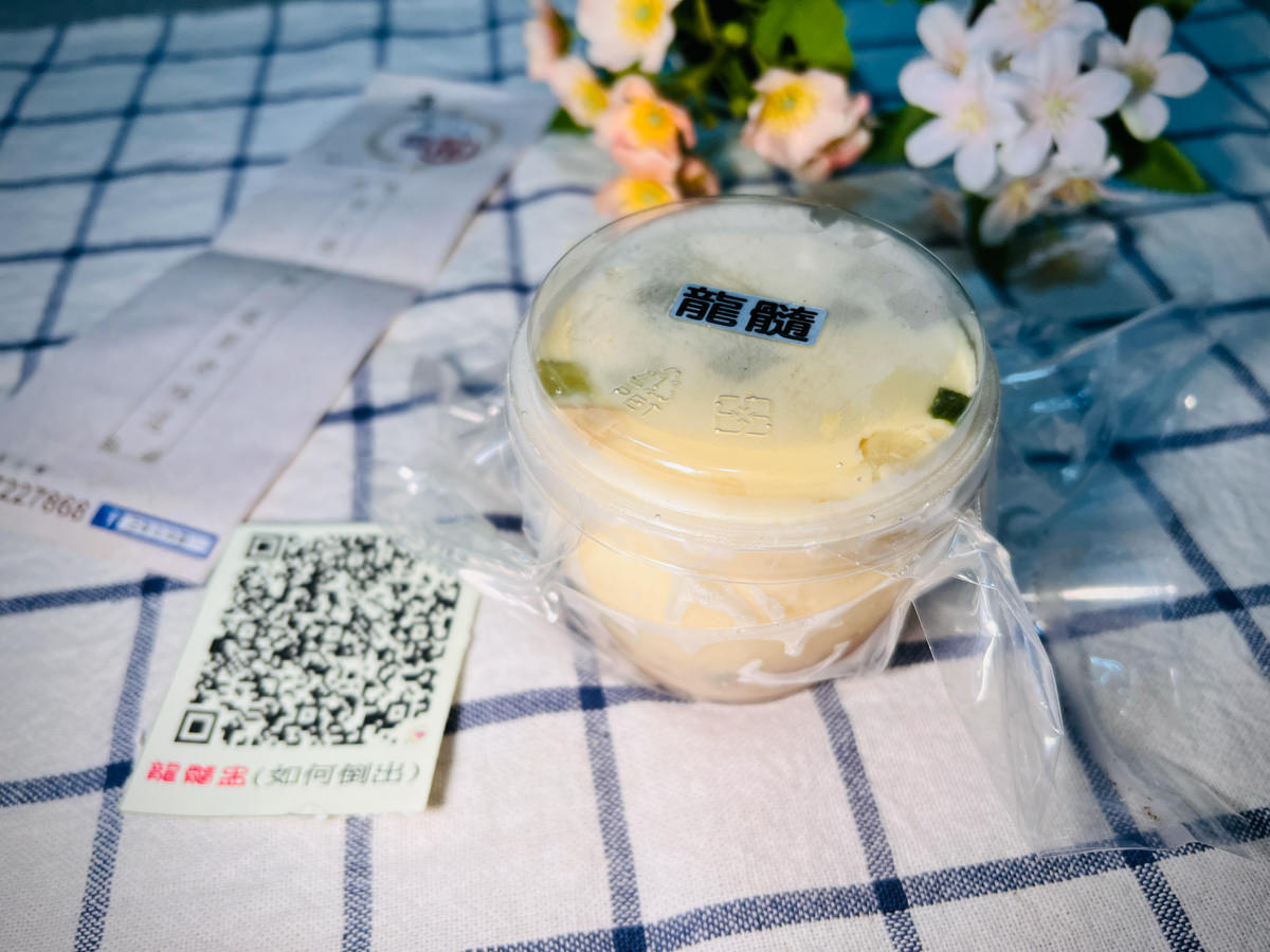 【正彰化肉圓】彰化肉圓宅配美食推薦,100%地瓜粉手工製作,彰化肉圓創始老店,遵循古法80年不變的好滋味! - 第13張圖