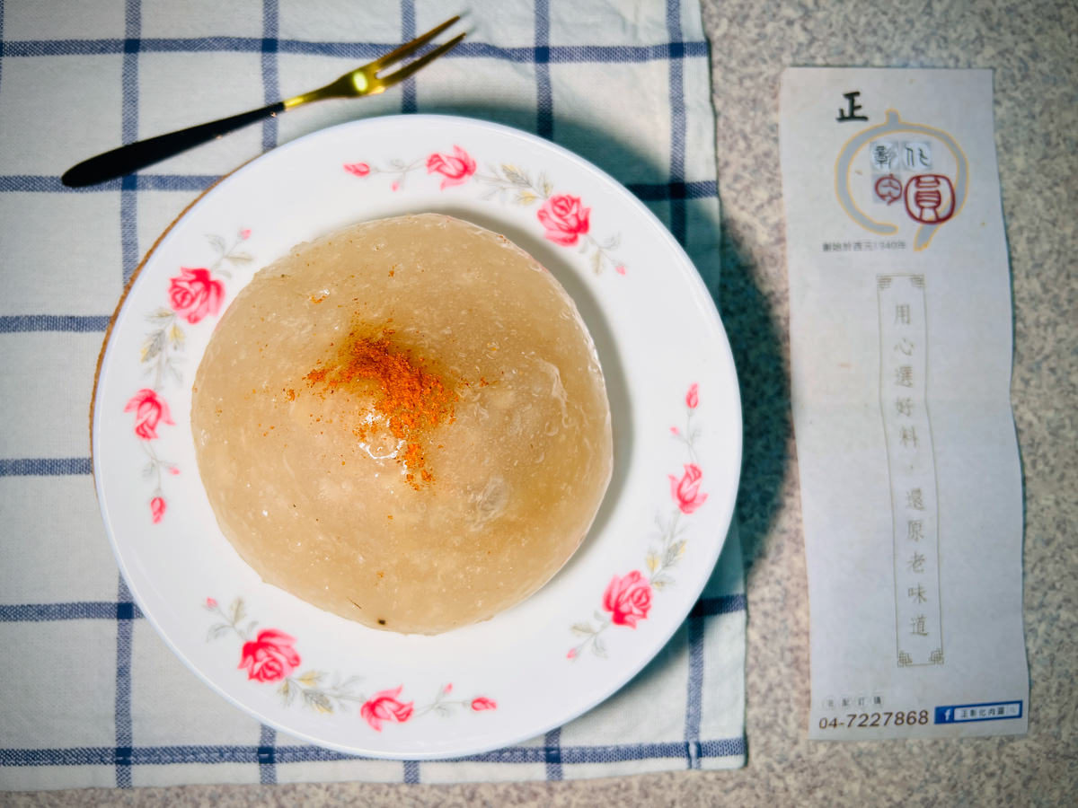 【正彰化肉圓】彰化肉圓宅配美食推薦,100%地瓜粉手工製作,彰化肉圓創始老店,遵循古法80年不變的好滋味! - 第4張圖