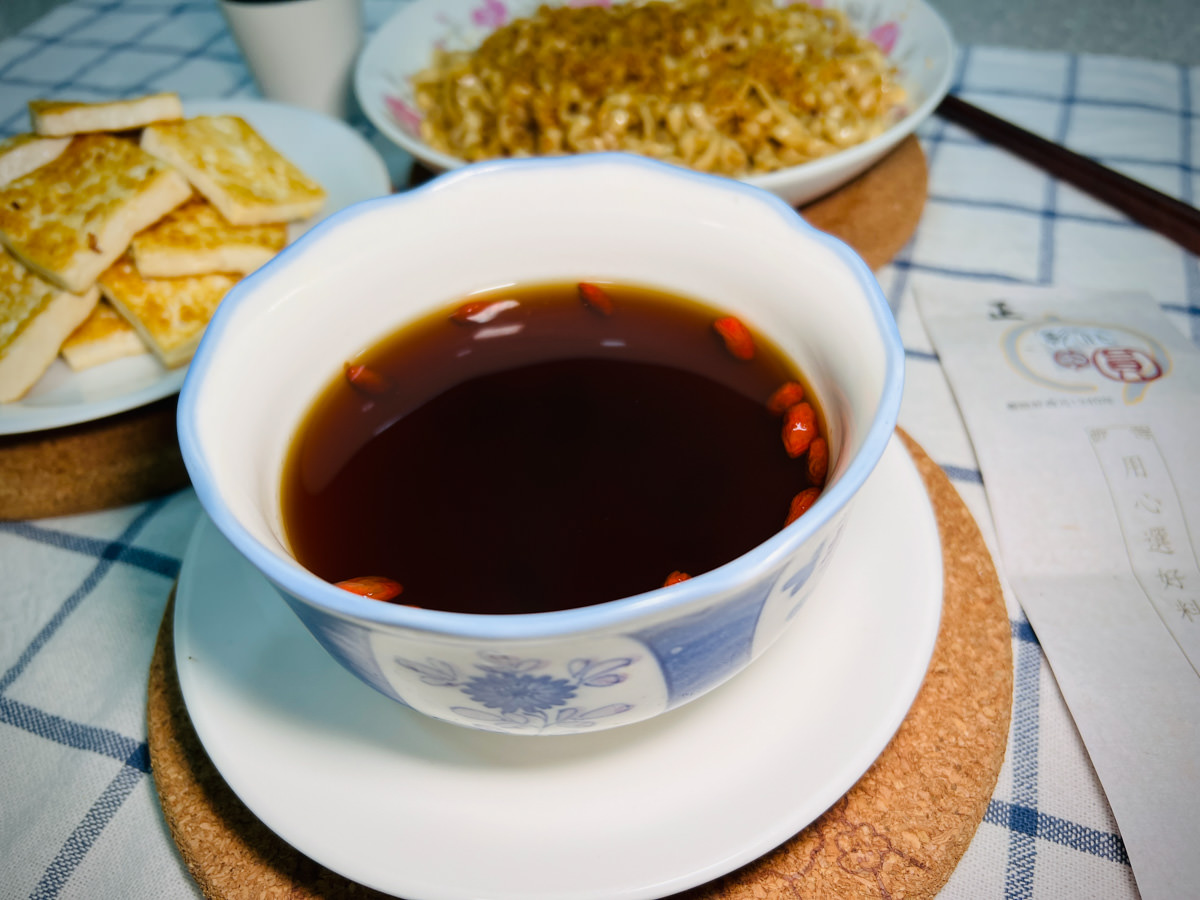 【正彰化肉圓】彰化肉圓宅配美食推薦,100%地瓜粉手工製作,彰化肉圓創始老店,遵循古法80年不變的好滋味! - 第16張圖