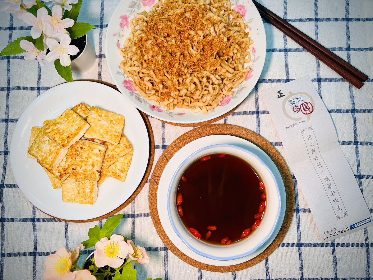 【正彰化肉圓】彰化肉圓宅配美食推薦,100%地瓜粉手工製作,彰化肉圓創始老店,遵循古法80年不變的好滋味! - 第18張圖