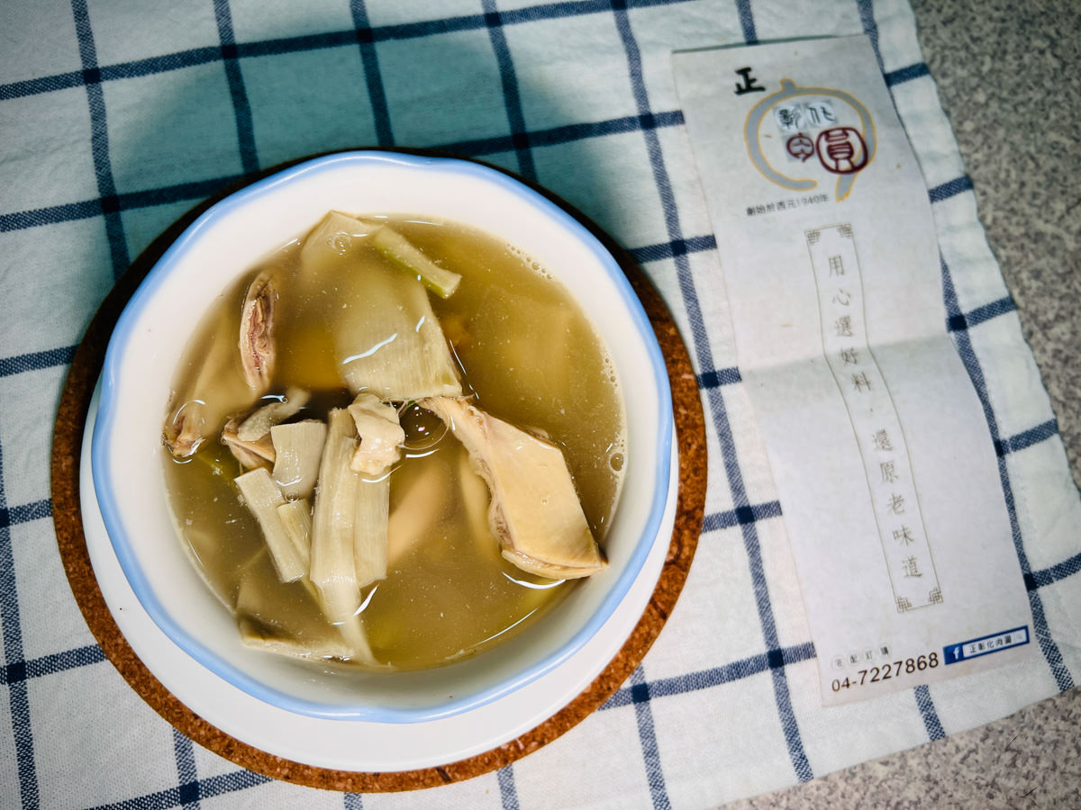 【正彰化肉圓】彰化肉圓宅配美食推薦,100%地瓜粉手工製作,彰化肉圓創始老店,遵循古法80年不變的好滋味! - 第20張圖