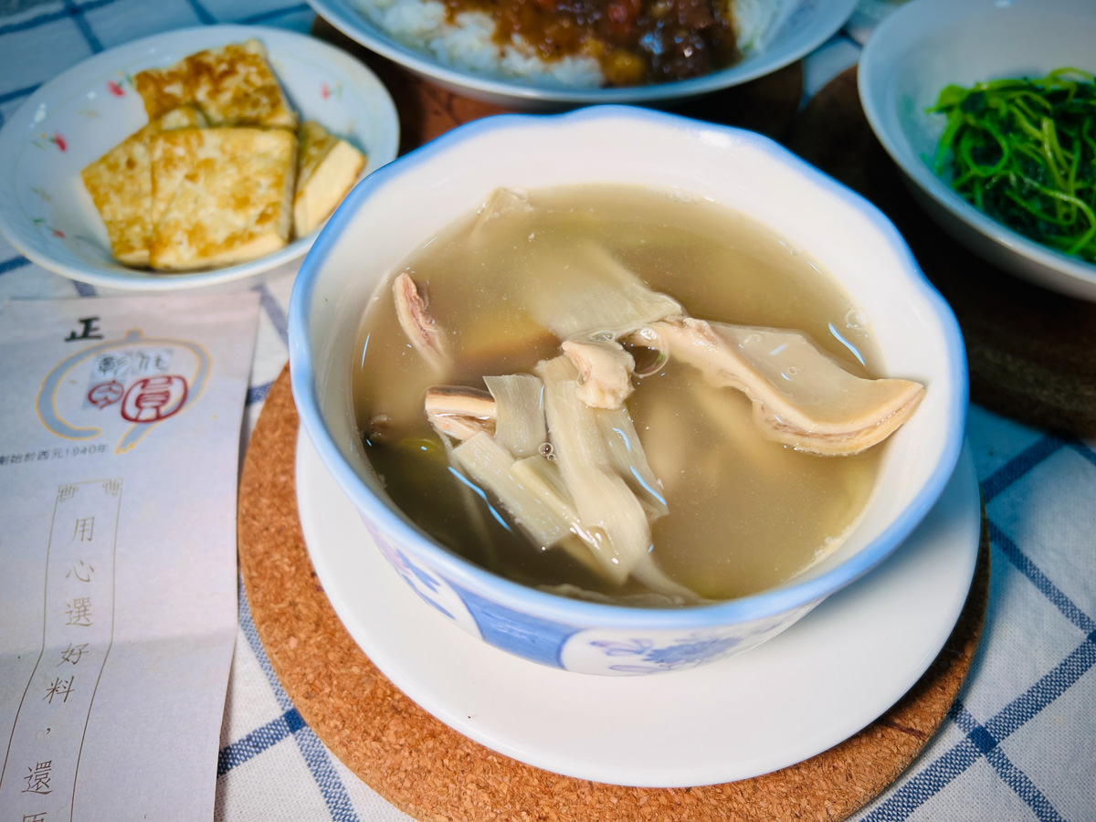【正彰化肉圓】彰化肉圓宅配美食推薦,100%地瓜粉手工製作,彰化肉圓創始老店,遵循古法80年不變的好滋味! - 第21張圖