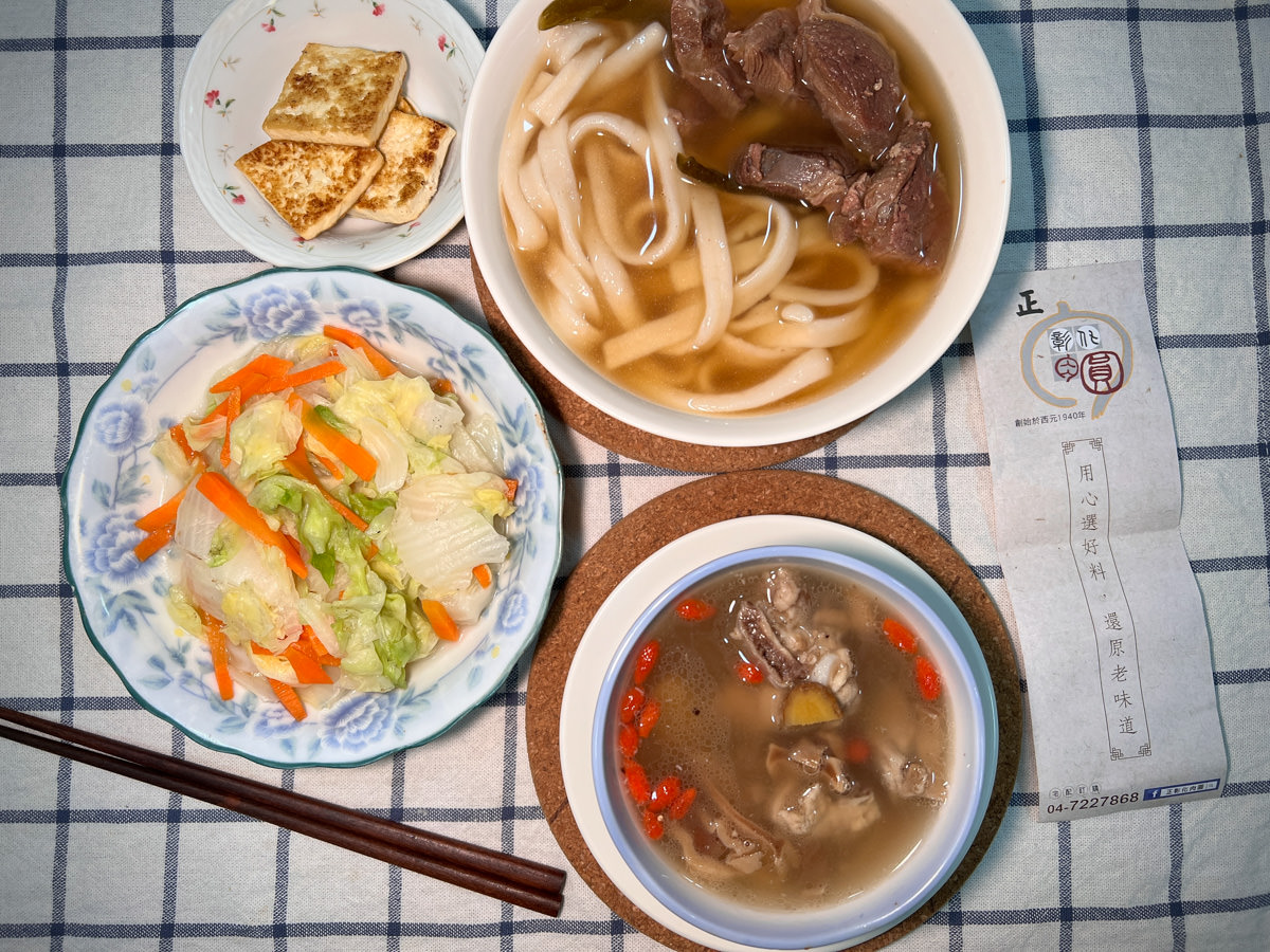 【正彰化肉圓】彰化肉圓宅配美食推薦,100%地瓜粉手工製作,彰化肉圓創始老店,遵循古法80年不變的好滋味! - 第26張圖