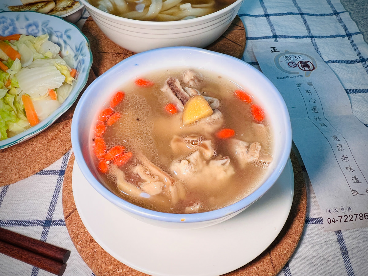 【正彰化肉圓】彰化肉圓宅配美食推薦,100%地瓜粉手工製作,彰化肉圓創始老店,遵循古法80年不變的好滋味! - 第25張圖