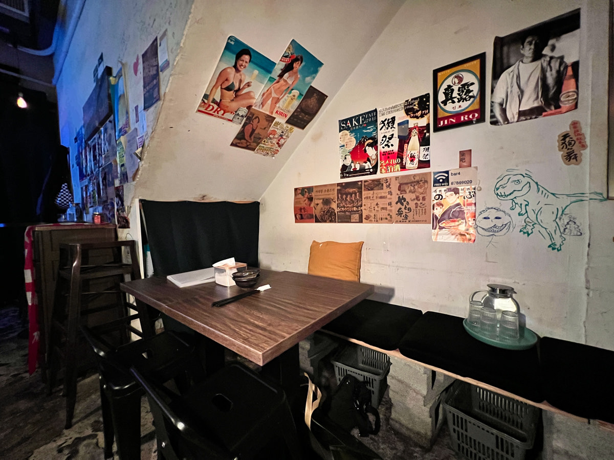 【來吧台北】台北國父紀念館日式餐酒館推薦,3小時調酒暢飲只要1000元!信義區好評不斷的聚會餐廳推薦 - 第6張圖