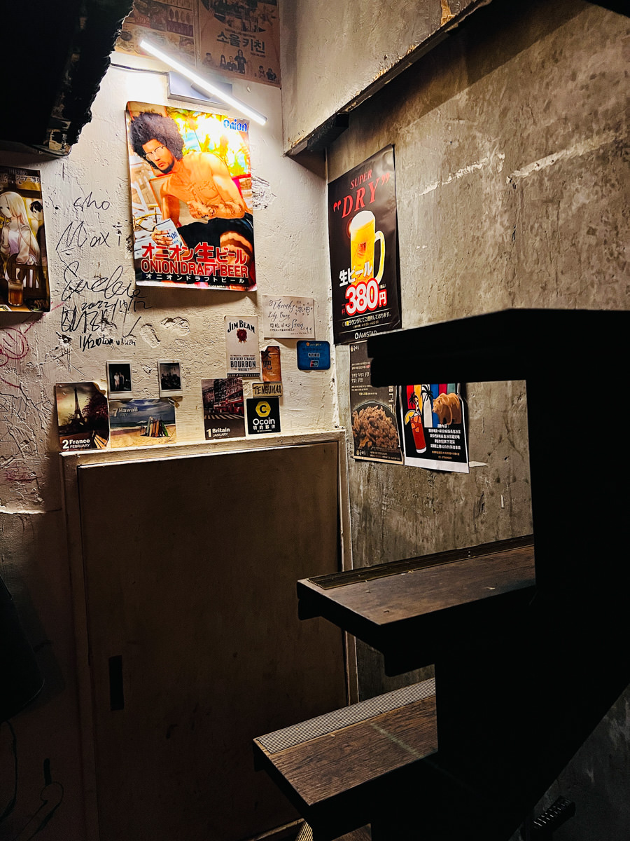 【來吧台北】台北國父紀念館日式餐酒館推薦,3小時調酒暢飲只要1000元!信義區好評不斷的聚會餐廳推薦 - 第7張圖