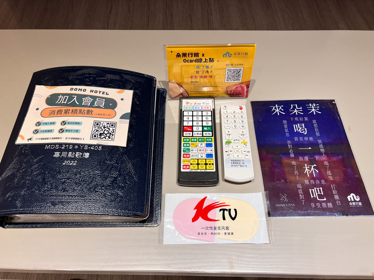 【朵茉行館】台中人氣住宿推薦,台中七期最新豪宅式藝術酒店,獨享私人KTV,網美必訪台中旅遊住宿首選! - 第20張圖
