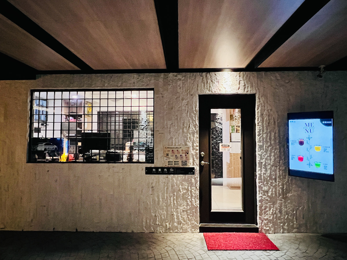 【朵茉行館】台中人氣住宿推薦,台中七期最新豪宅式藝術酒店,獨享私人KTV,網美必訪台中旅遊住宿首選! - 第4張圖