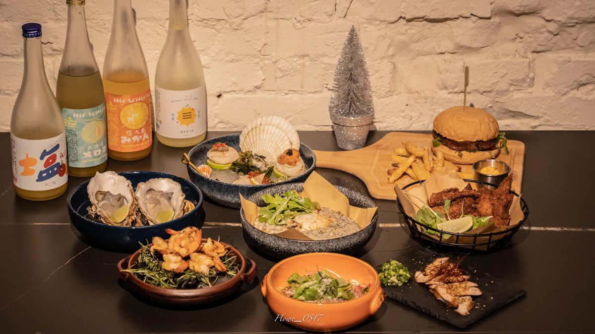 【鷹house Bistro】台北忠孝復興餐酒館推薦,千萬裝潢沉浸式網美餐酒館,精緻美食調酒饗宴,再玩高爾夫模擬器! - 第27張圖