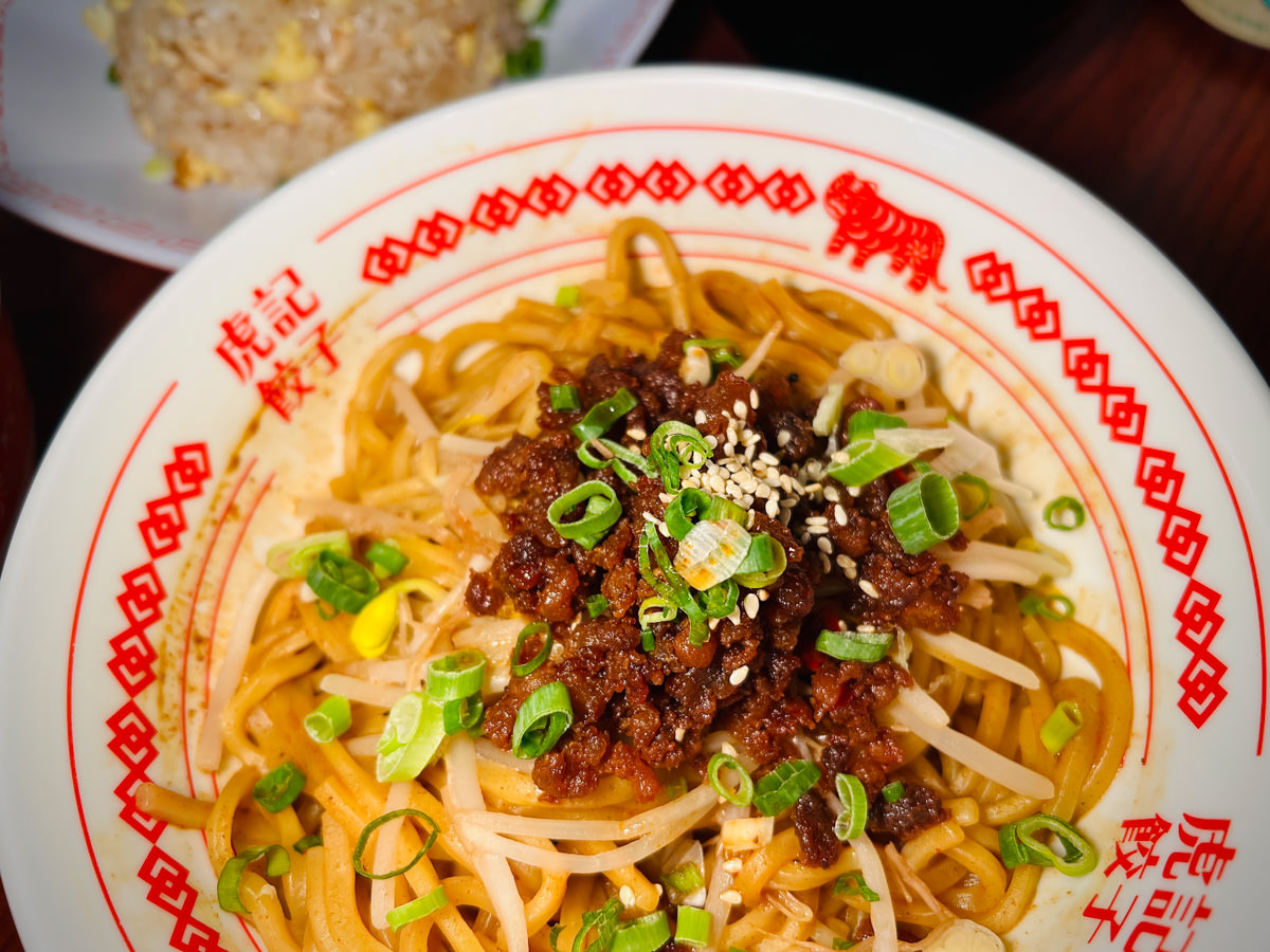 【虎記餃子】台北世貿美食推薦,網路熱搜脆皮煎餃!信義區必吃平價中華料理,線上外送訂餐主食50元起! - 第22張圖