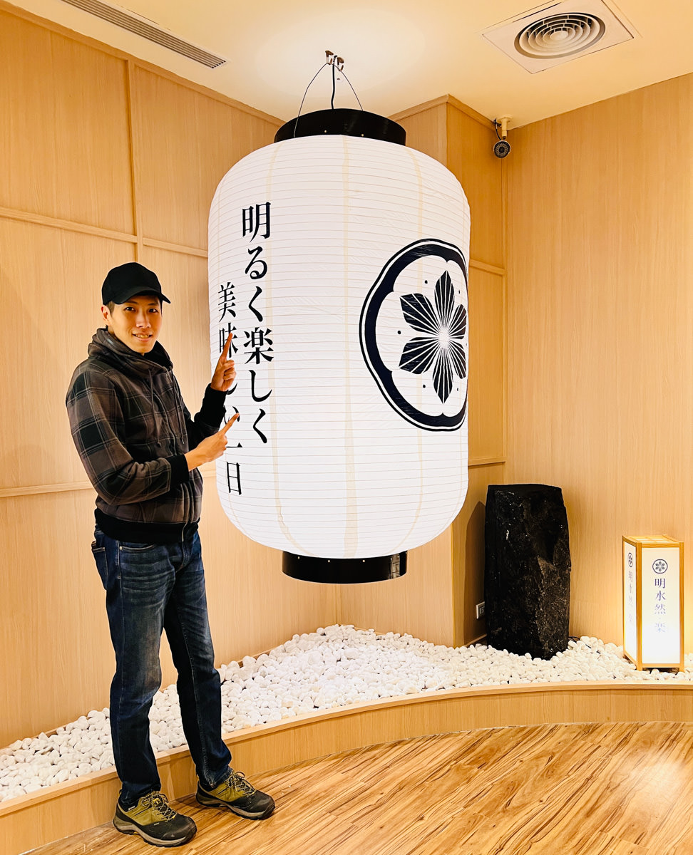 Google評論平均4.8幾乎零負評!無菜單鐵板燒插旗板橋,全新裝潢尊榮服務,板橋聚餐慶生推薦【明水然.樂】 - 第21張圖