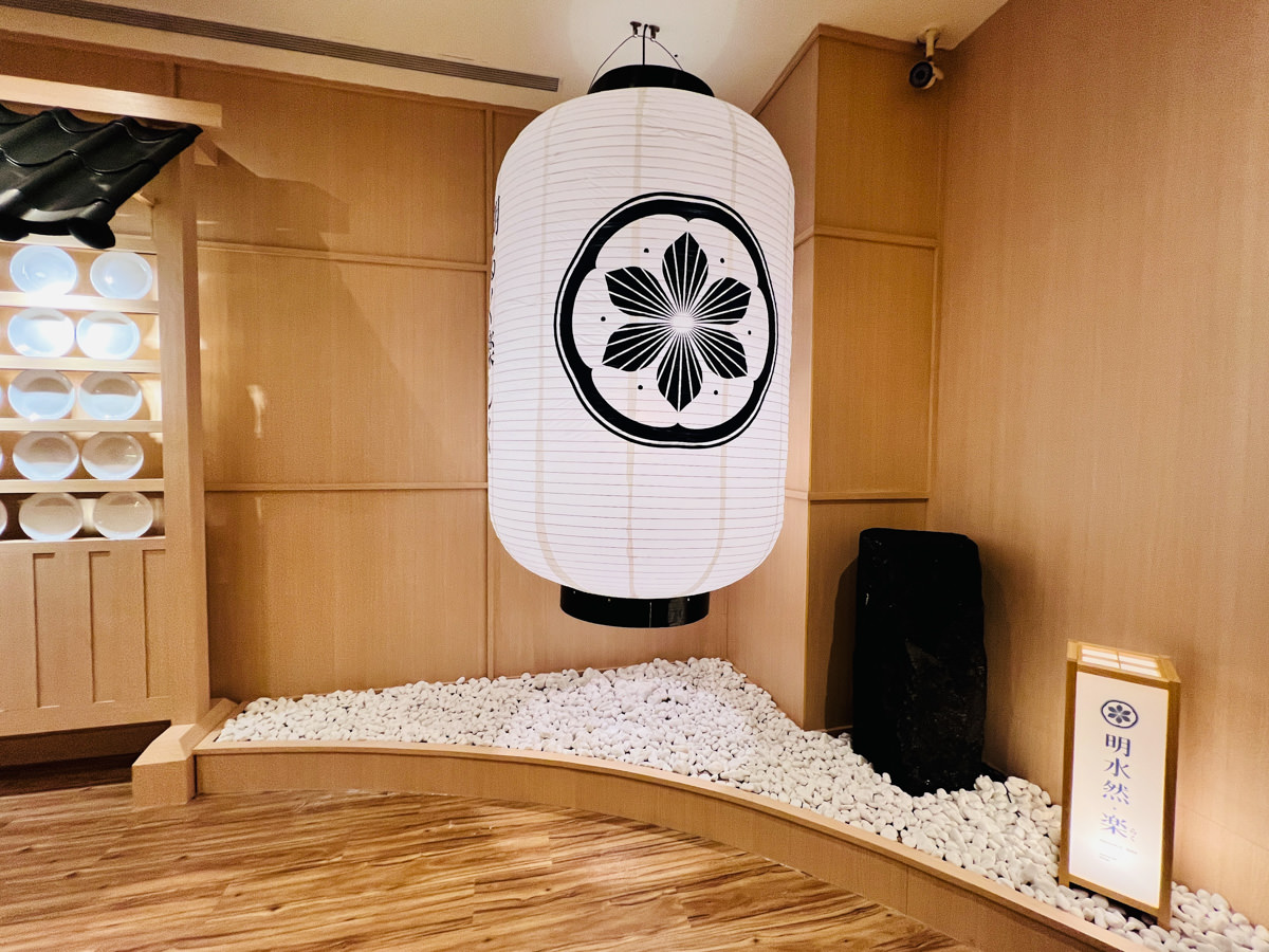 Google評論平均4.8幾乎零負評!無菜單鐵板燒插旗板橋,全新裝潢尊榮服務,板橋聚餐慶生推薦【明水然.樂】 - 第4張圖