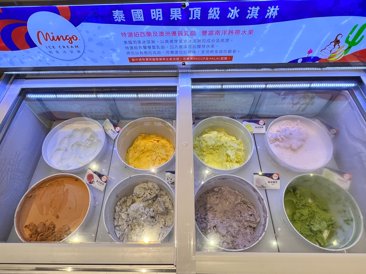 【滾滾風居】新竹火鍋美食推薦,竹北必吃人氣鍋物,超划算推薦必點套餐!老饕最愛季節活體海鮮! - 第15張圖