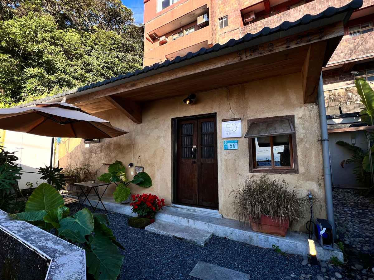 【暮石民宿】九份絕美民宿推薦,文青高質感典雅設計,來九份深度旅遊的人氣住宿首選! - 第4張圖