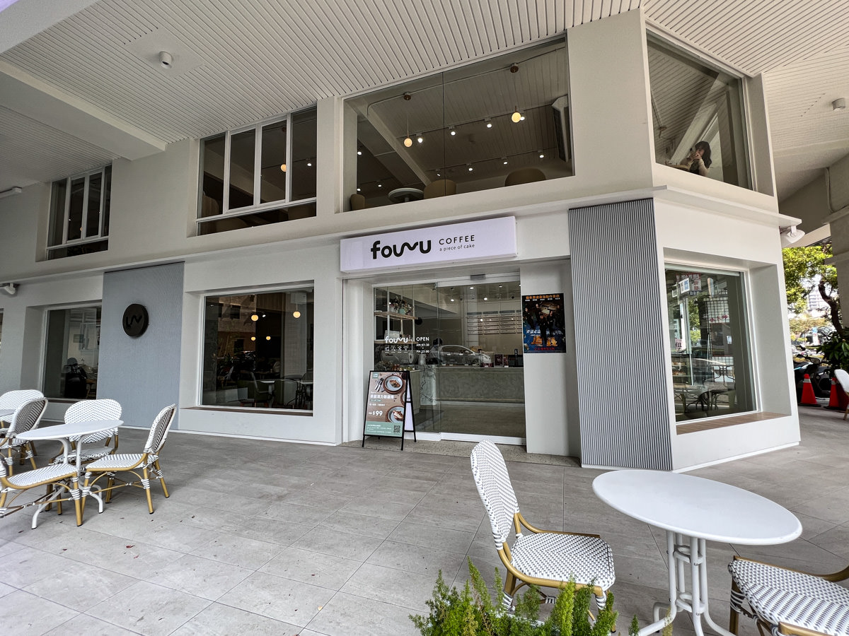 【FOUR U Coffee】高雄文青質感咖啡廳推薦,手作四吋蛋糕甜點與健康輕食,高雄下午茶聚會餐廳首選! - 第2張圖