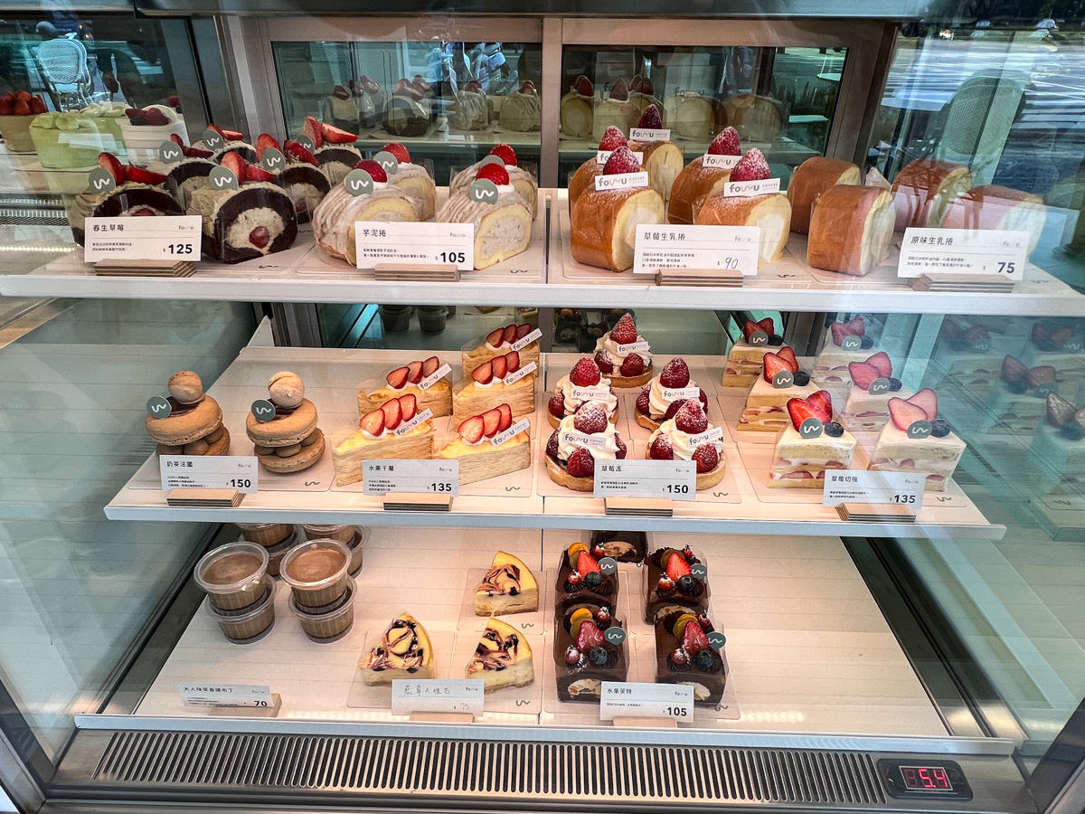 【FOUR U Coffee】高雄文青質感咖啡廳推薦,手作四吋蛋糕甜點與健康輕食,高雄下午茶聚會餐廳首選! - 第9張圖