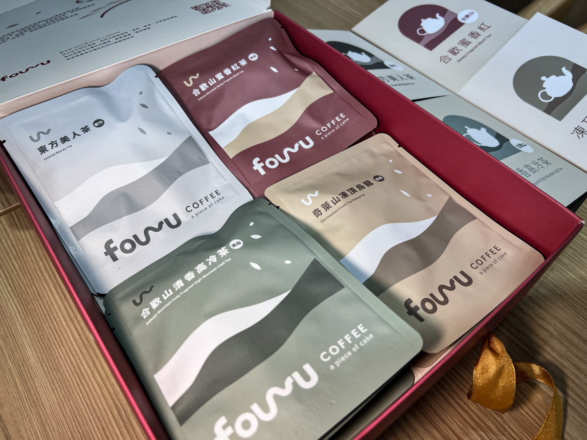【FOUR U Coffee】高雄文青質感咖啡廳推薦,手作四吋蛋糕甜點與健康輕食,高雄下午茶聚會餐廳首選! - 第32張圖