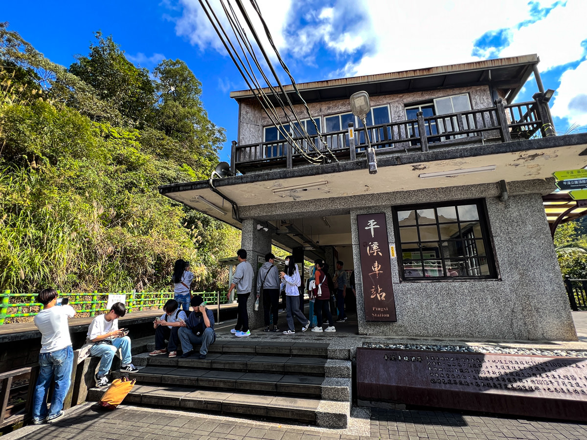 【平溪天燈節】活動全攻略!一次看完交通接駁資訊、天燈券領取辦法,世界最值得參與的52件年度新鮮事! - 第2張圖