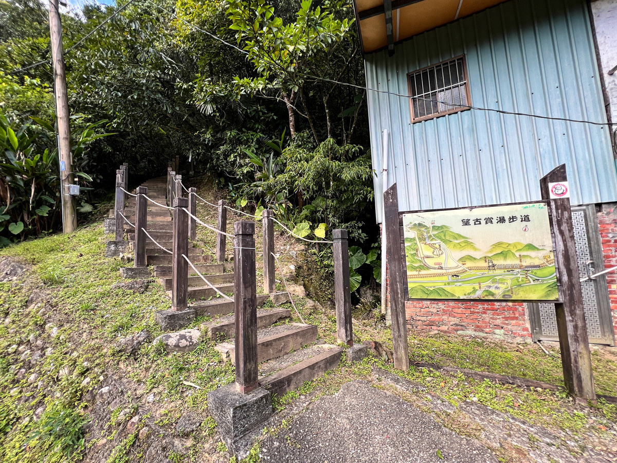 【望古瀑布】平溪賞螢火蟲秘境景點!欣賞夢幻翠綠色湖水,新北絕美的世外桃源拍照打卡點! - 第8張圖
