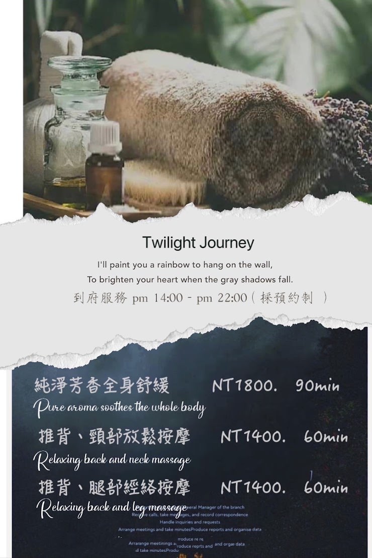 【神隱之月】水湳洞最美的秘境民宿推薦!在床上醒來直接看日出,夢幻拍照打卡海景包棟民宿首選! - 第46張圖