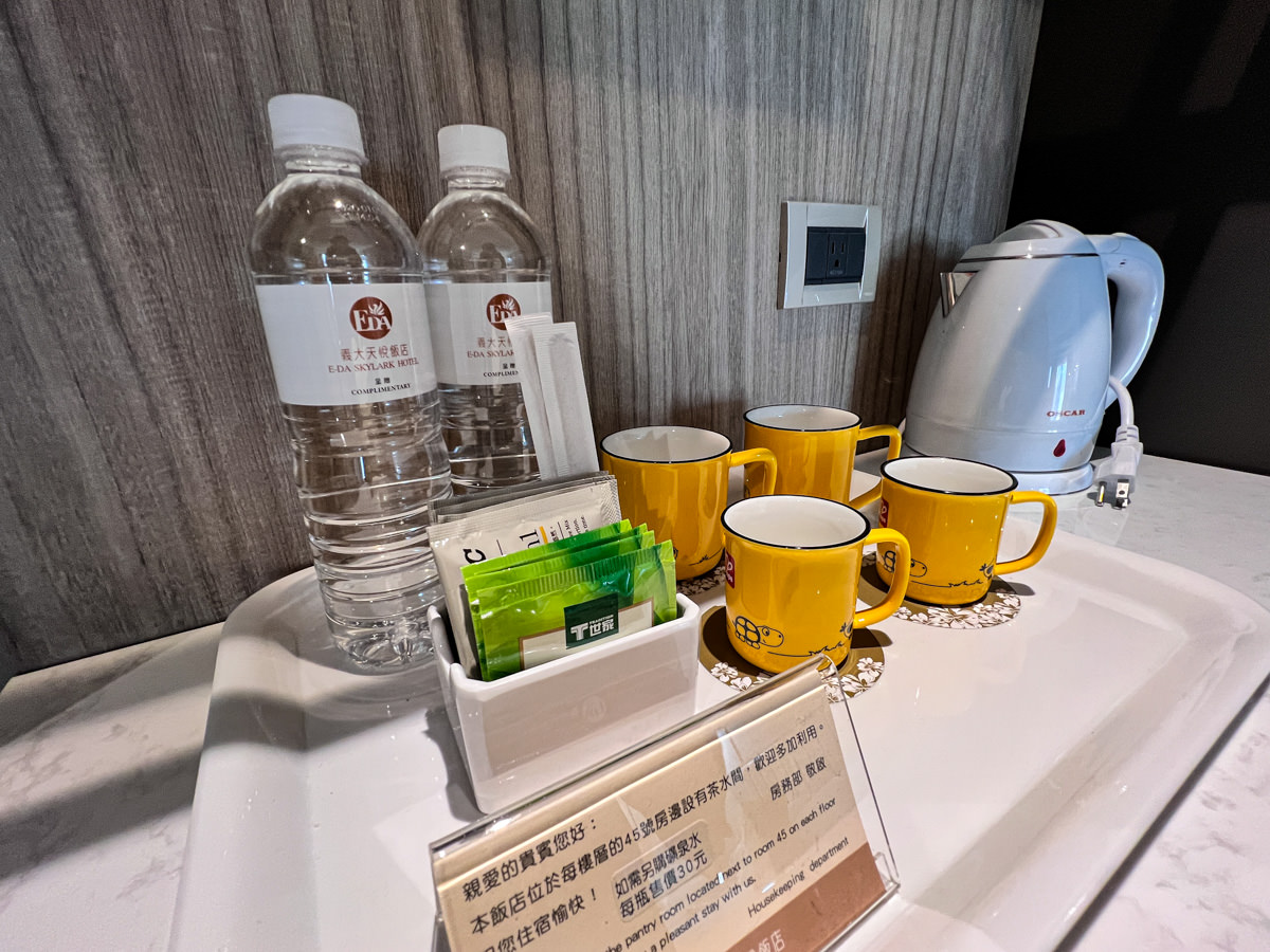 【義大天悅飯店】高雄五星級住宿推薦,全新推出超人氣Hape親子主題房,義大世界住宿推薦! - 第30張圖