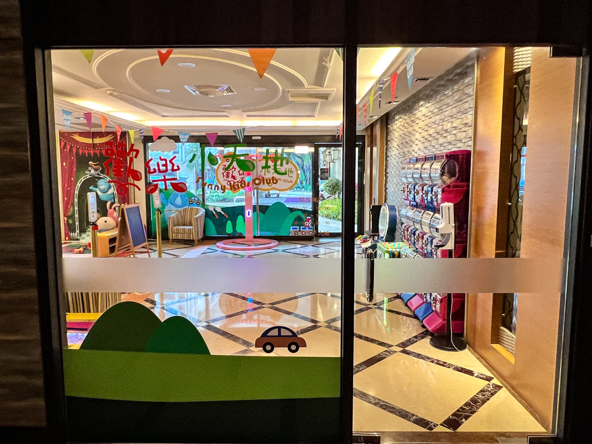 【義大天悅飯店】高雄五星級住宿推薦,全新推出超人氣Hape親子主題房,義大世界住宿推薦! - 第43張圖