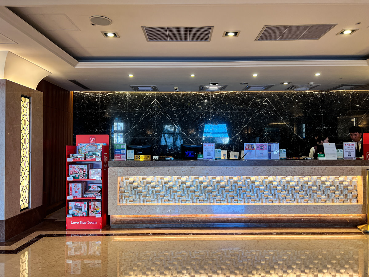 【義大天悅飯店】高雄五星級住宿推薦,全新推出超人氣Hape親子主題房,義大世界住宿推薦! - 第4張圖