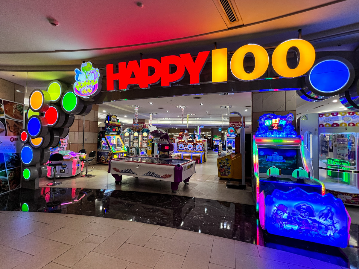 【義大世界購物廣場】全國首創品牌直營OutletMall,超過700個品牌進駐,高雄人氣網美打卡景點推薦! - 第23張圖