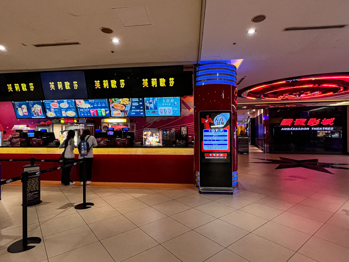 【義大世界購物廣場】全國首創品牌直營OutletMall,超過700個品牌進駐,高雄人氣網美打卡景點推薦! - 第26張圖